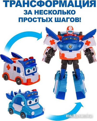 Трансформер GoGo Bus Доктор и полицейский 2 в 1 YS4013G