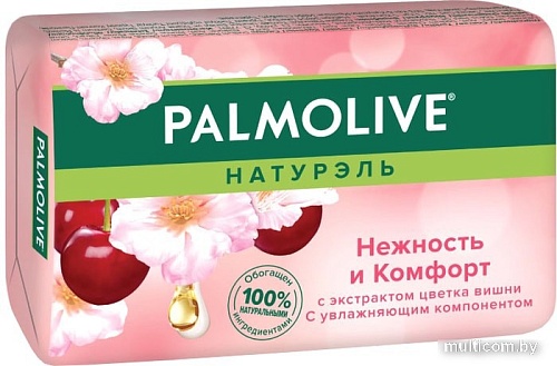 Косметика по уходу за телом Palmolive Мыло Натурэль Нежность и комфорт с экстрактом цветка вишни 90 г