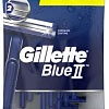 Бритвенный станок Gillette Blue II с увлажняющей полоской 10 шт 7702018467679