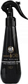 Constant Delight 5 Magic Oils Термозащитный спрей 200 мл