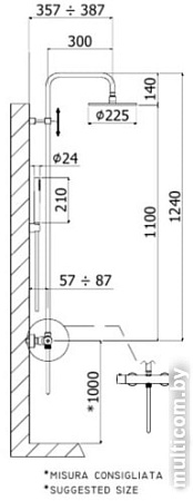 Душевая система Paffoni Light ZCOL684LIQNO