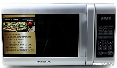 Микроволновая печь National NK-MW362S20