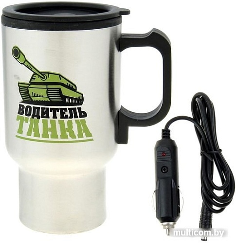 Термокружка Белбогемия 10908703 0.45л