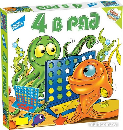 Настольная игра Dream Makers 4 в ряд
