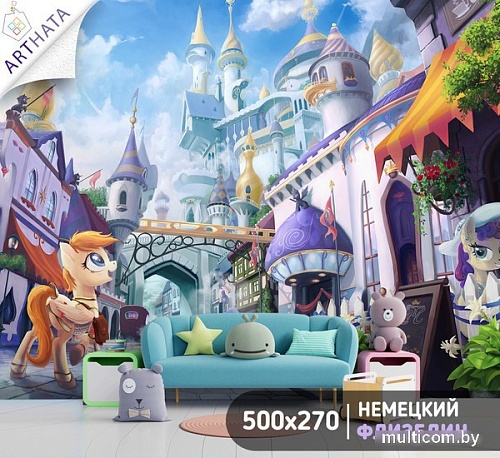 Фотообои Arthata листовые Fotooboi-118 (400x270)