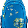 Рюкзак Kite K18-801L-11