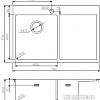 Кухонная мойка Omoikiri Akisame 78 LG-R