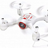 Квадрокоптер Syma X23W (белый)