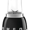 Стационарный блендер Smeg PBF01BLEU