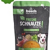 Пресервы Bosch Freshe Schnauze (индейка с киноа и шпинатом) 250 г