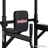 Турник VictoryFit VF-T55