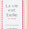 Lancome La Vie est Belle En Rose EdT (100 мл)
