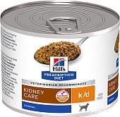 Консервированный корм для собак Hill's Prescription Diet Kidney Care k/d 200 г