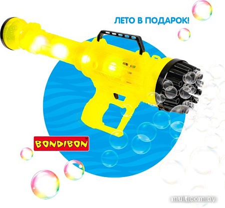 Пистолет для создания мыльных пузырей Bondibon Мыльная пушка ВВ5422
