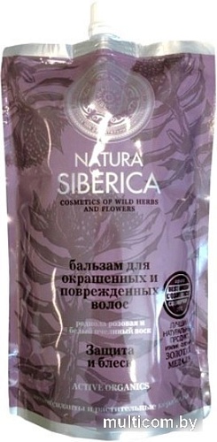 Natura Siberica Бальзам Защита и блеск (500 мл)