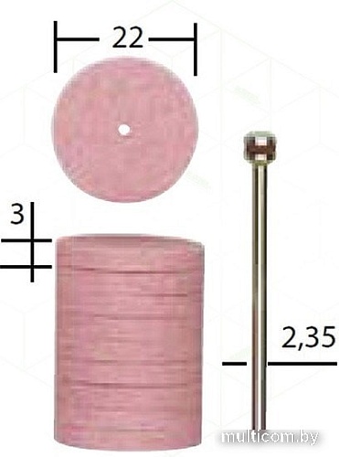 Диск шлифовальный Proxxon 28302