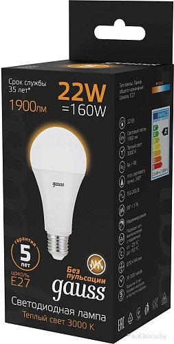 Светодиодная лампочка Gauss 102502122