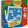 Развивающая игра Bondibon Морской бой ВВ3549