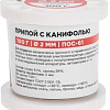 Припой Rexant 09-3173