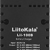 Зарядное LiitoKala Lii-100B