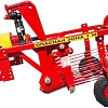 Навесное оборудование для садовой техники Сморгонский агрегатный завод КФТ-2-01