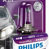 Галогенная лампа Philips H7 VisionPlus 1шт