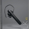 Bluetooth гарнитура Jabra Talk 45 (черный)