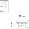 Odeon Light Virta 4044/1C