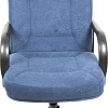Офисное кресло Деловая обстановка Пилот Стандарт флок (синий)