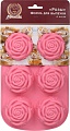 Форма для выпечки Marmiton Розы 16021 (розовый)