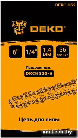 Цепь для пилы Deko СS2 063-4371