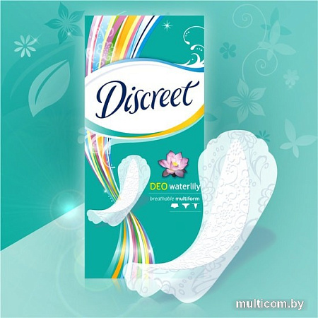 Прокладки ежедневные Discreet Deo Water Lily Multiform Trio (60 шт)