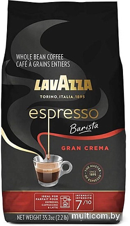 Кофе Lavazza Espresso Barista Gran Crema в зернах 1000 г