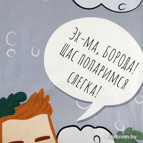 Подарочный набор Этель Парю не по-детски 5635187