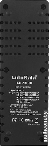 Зарядное LiitoKala Lii-100B