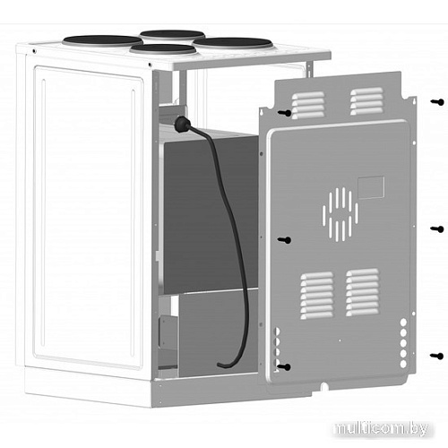Кухонная плита Лысьва ЭГ 4к01 МС-2у (белый, без крышки)