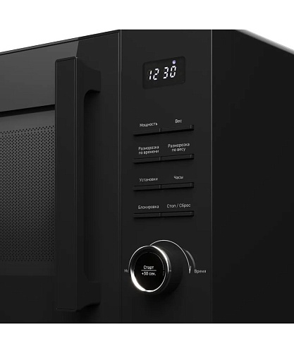 Микроволновая печь KUPPERSBERG TMW 231 B