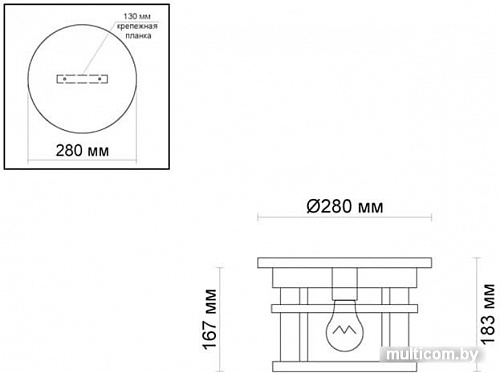 Odeon Light Virta 4044/1C