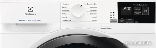 Сушильная машина Electrolux GentleCare 700 EW7H458BP