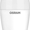 Светодиодная лампа Osram LV CL B75 10 SW/830 230V E27 10X1 RU