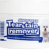 Крем Show Tech Tear Stain Remover 56STE004 (100 мл)