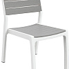 Стул Keter Harmony 17201232 (белый/серый)