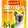 Шампунь Amstrel для гладкошерстных кошек с маслом ши 120 мл