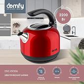 Электрический чайник Domfy DSC-EK506