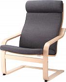 Интерьерное кресло Ikea Поэнг (березовый шпон/шифтебу темно-серый) 593.027.98