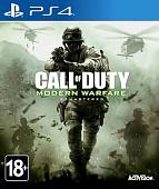 Игра Call of Duty: Modern Warfare Обновленная версия для PlayStation 4