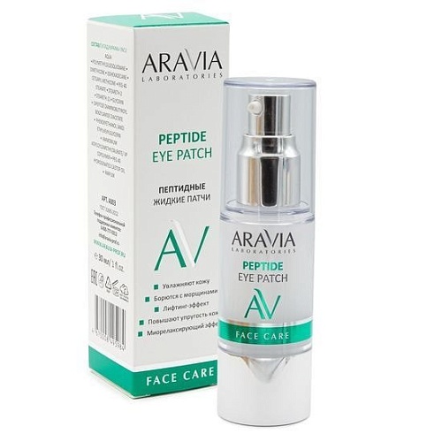 Aravia Жидкие патчи Peptide Eye Patch 30 мл