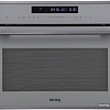 Электрический духовой шкаф Korting OKB 3250 GBXGr MW