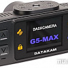 Автомобильный видеорегистратор Datakam G5 Real Max-BF
