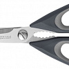 Кухонные ножницы BergHOFF Essentials 1106254